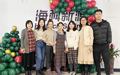 金年会体育开展“圣诞感恩 温暖你我”员工关怀活动